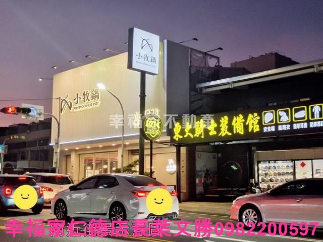 台南工業地-14