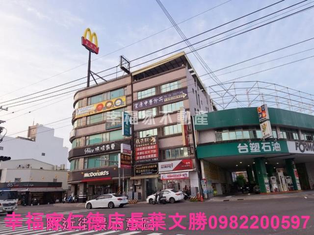 台南工業地-0