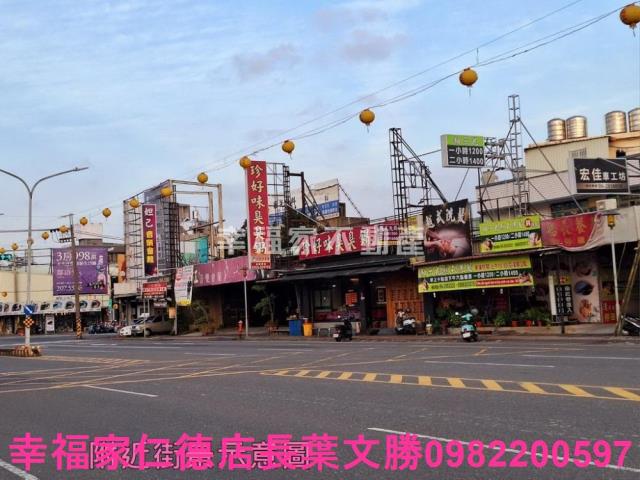 台南工業地-5