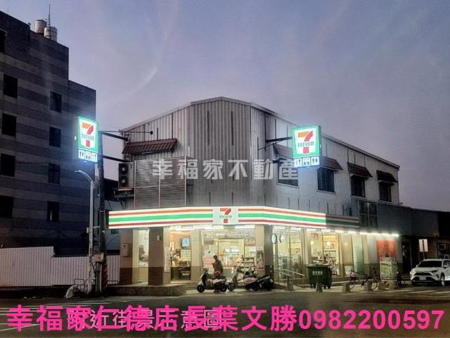 台南工業地-6