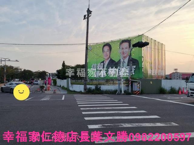 台南工業地-7