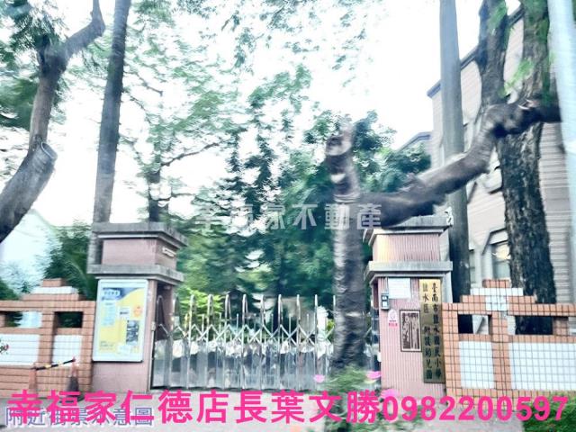 台南鹽水工業地-9