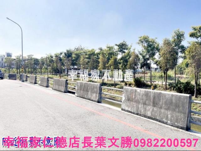 台南鹽水工業地-1