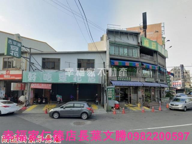 台南麻豆工業地-9