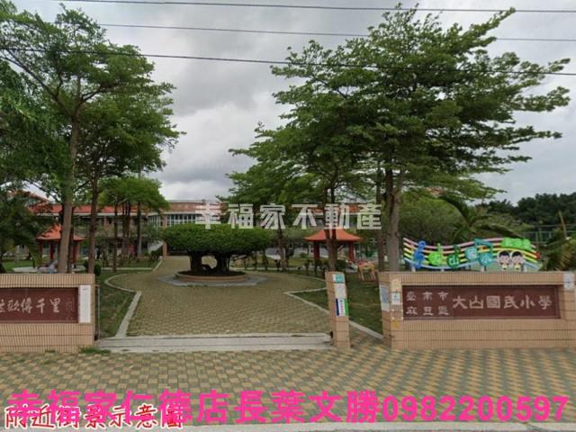 台南麻豆工業地-13