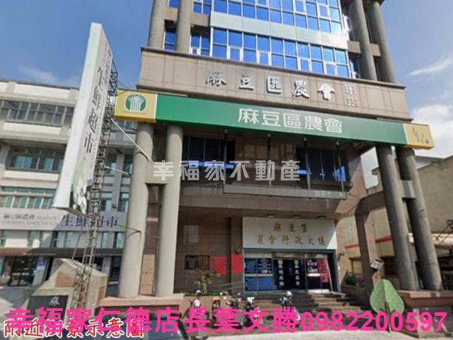 台南麻豆工業地-1