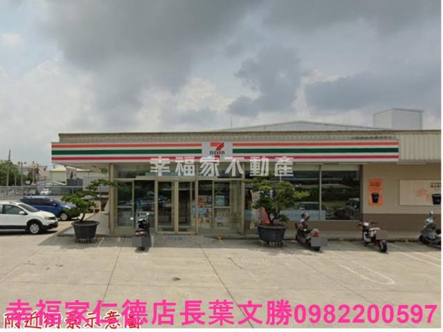 台南麻豆工業地-8