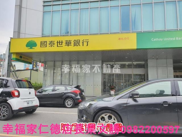 台南善化工業地-1