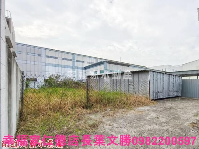 台南歸仁工業地-1