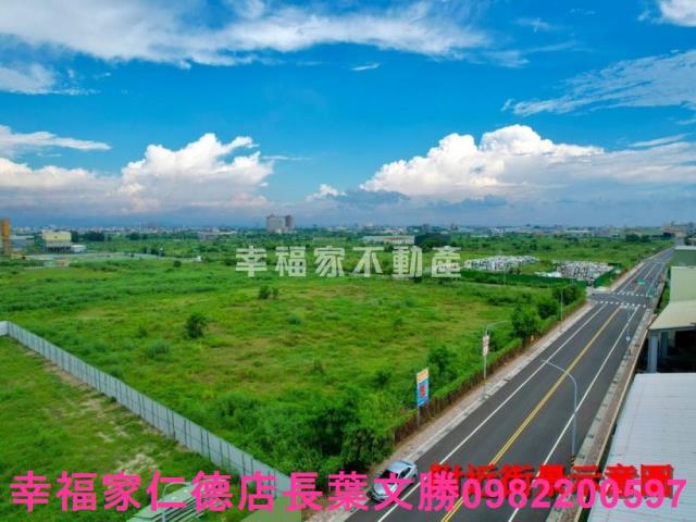 台南麻豆工業地-2