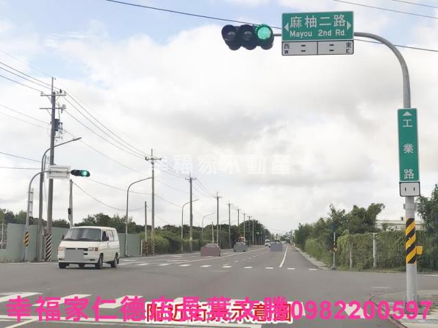 台南麻豆工業地-13