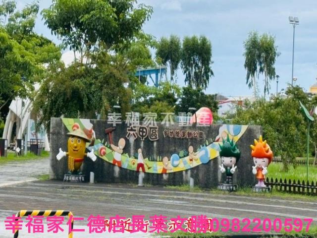 台南建地-9