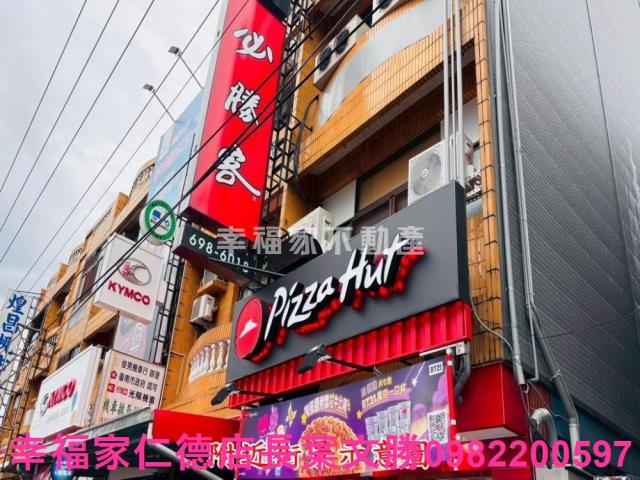 台南建地-10