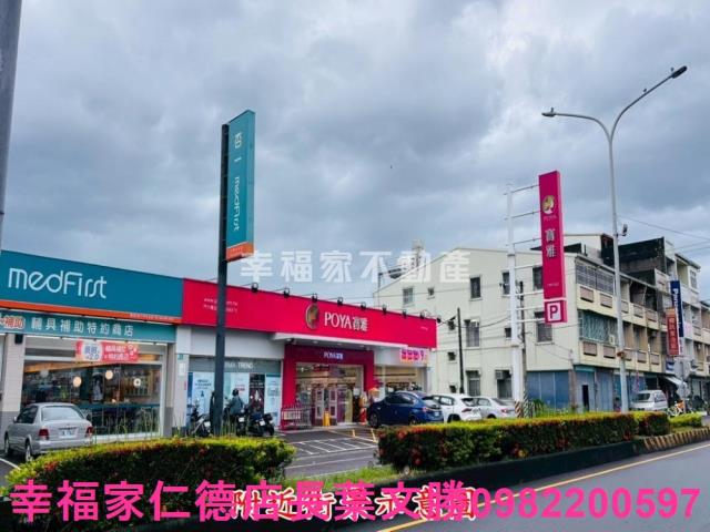 台南建地-13