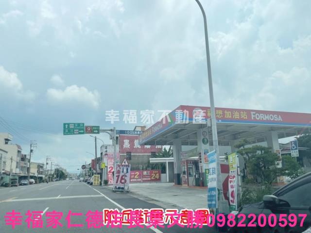 台南麻豆工業地-1