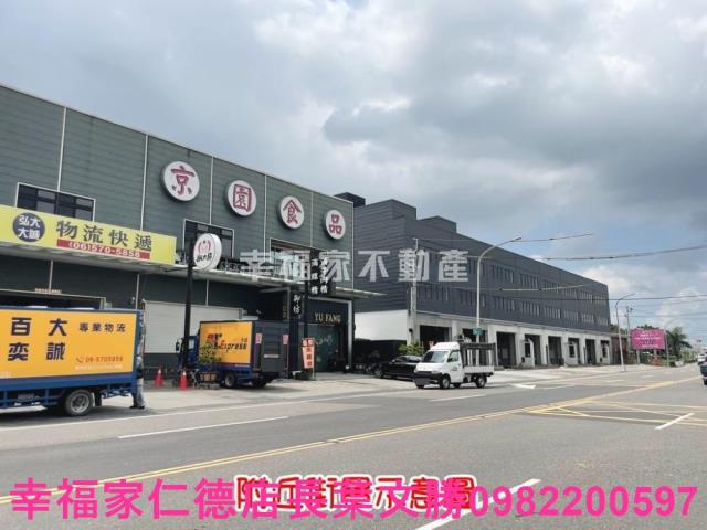 台南麻豆工業地-8