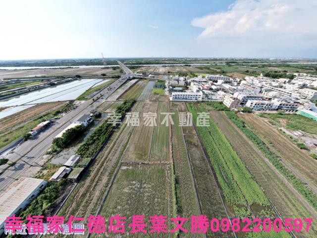 安南農地-7