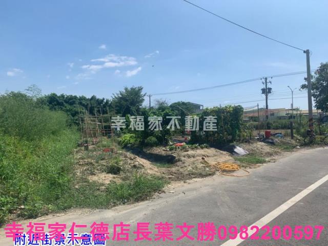 學甲工業地-1