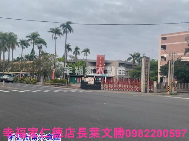 學甲工業地-5
