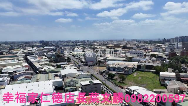 台南工業地-5