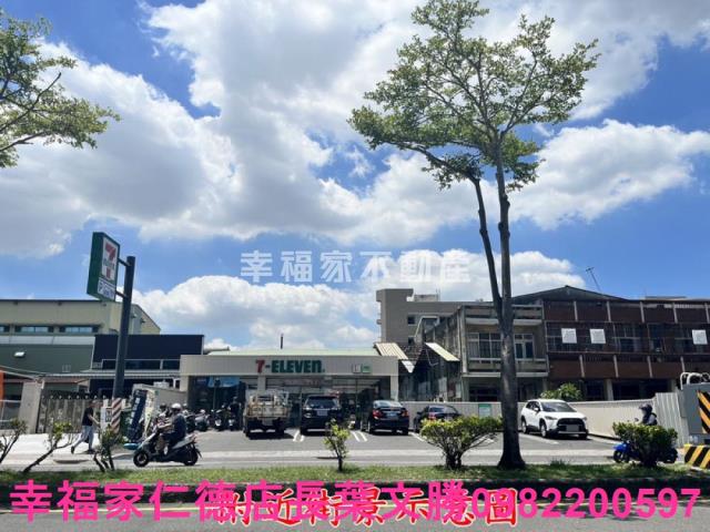 台南工業地-14