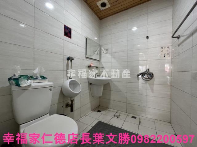 台南工業地-1