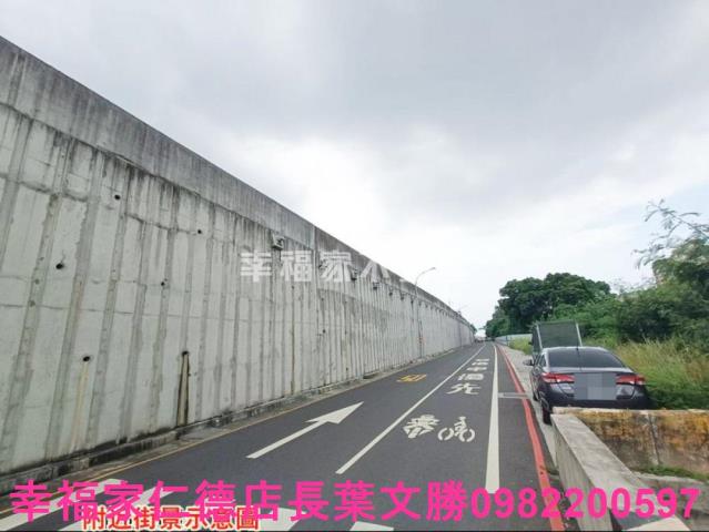 永康工業地-9