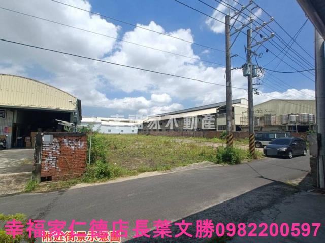 永康工業地-1
