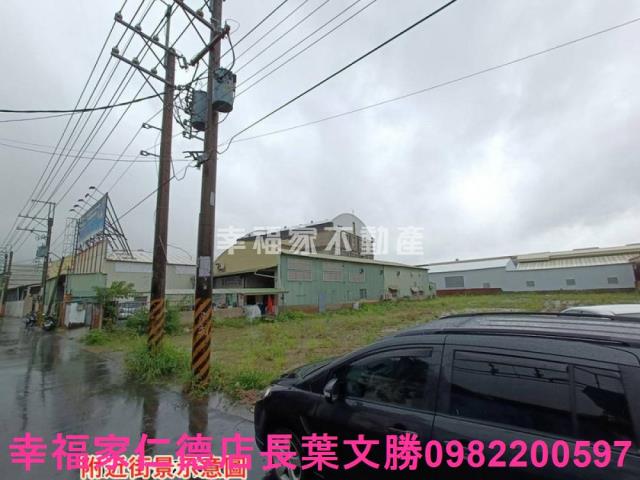 永康工業地-3