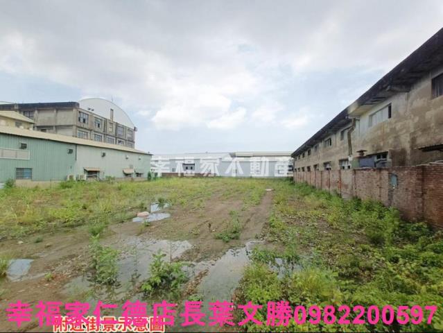 永康工業地-5