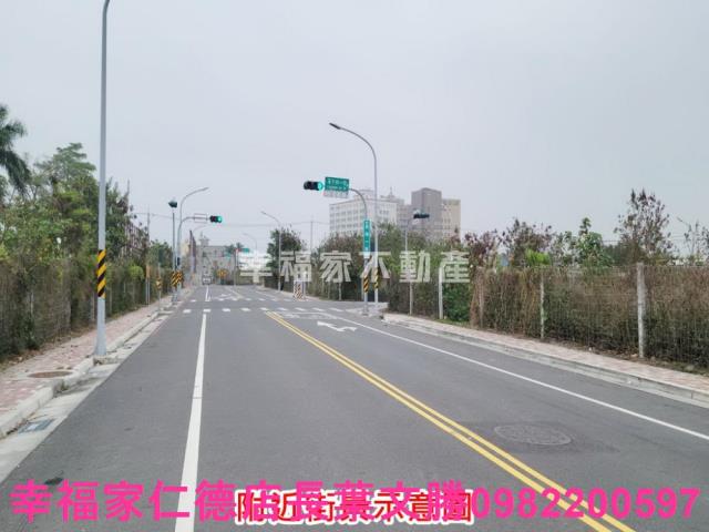 麻豆工業地-0