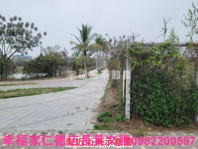 麻豆工業地-2