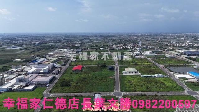 麻豆工業地-10
