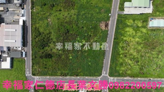 麻豆工業地-0
