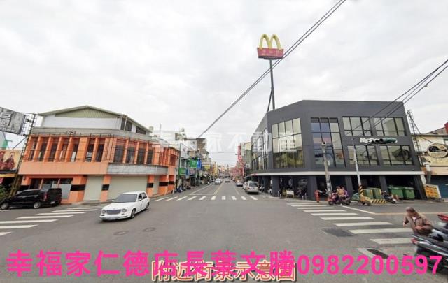 麻豆工業地-2