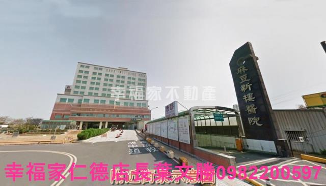 麻豆工業地-4