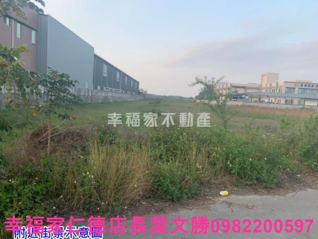台南學甲工業地-2