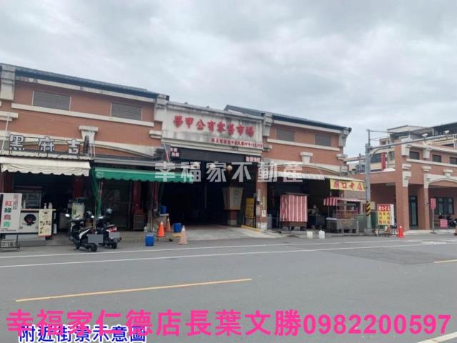 台南學甲工業地-4