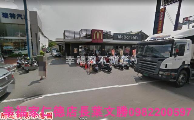 台南新營工業地-10