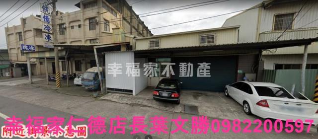 台南新營工業地-13