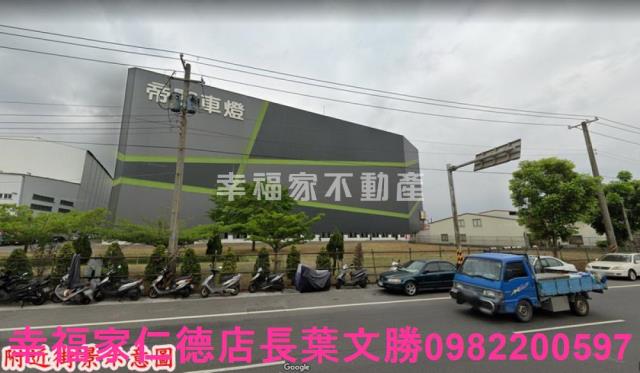台南新營工業地-14