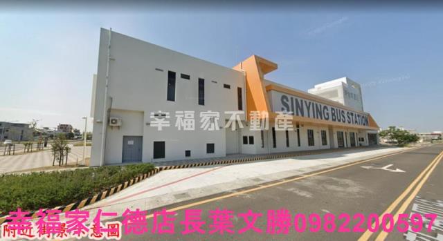 台南新營工業地-0