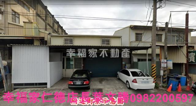 台南新營工業地-3