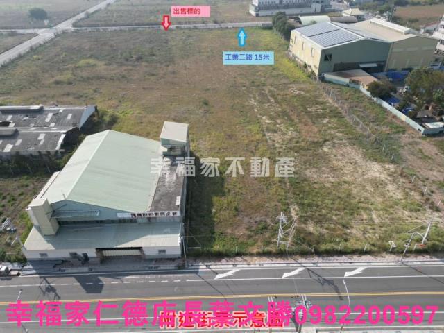 台南麻豆工業地-13