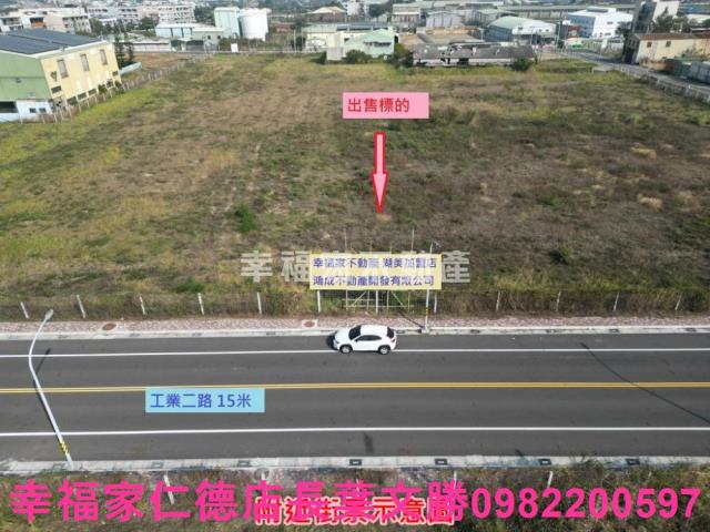 台南麻豆工業地-4