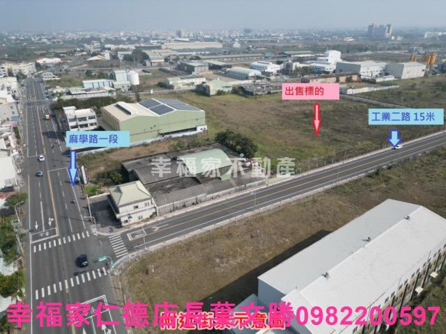 台南麻豆工業地-6