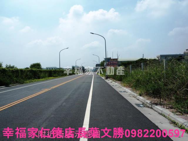 麻豆工業地-9