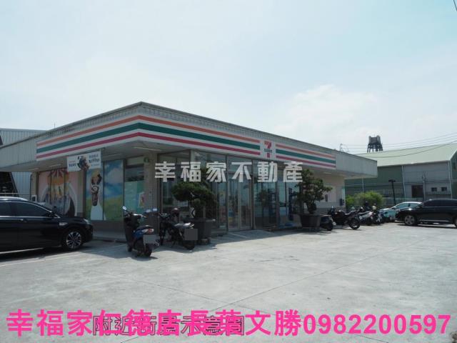 麻豆工業地-12