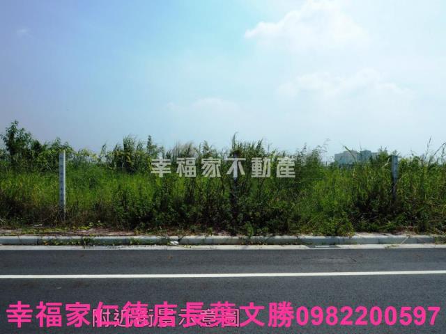 麻豆工業地-1