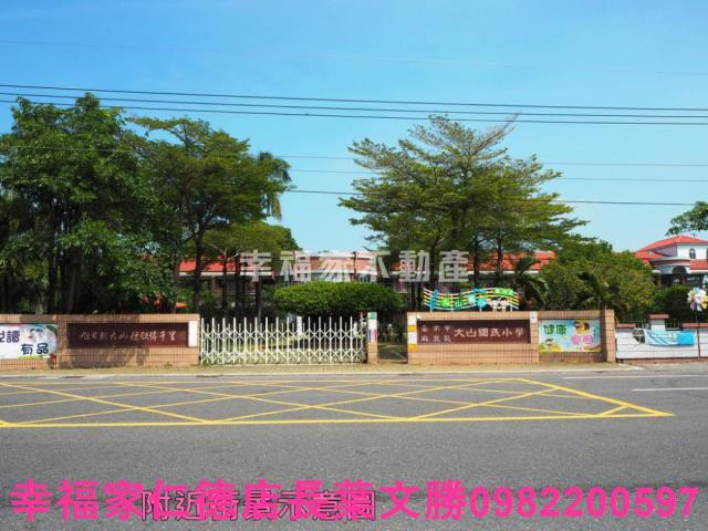 麻豆工業地-5